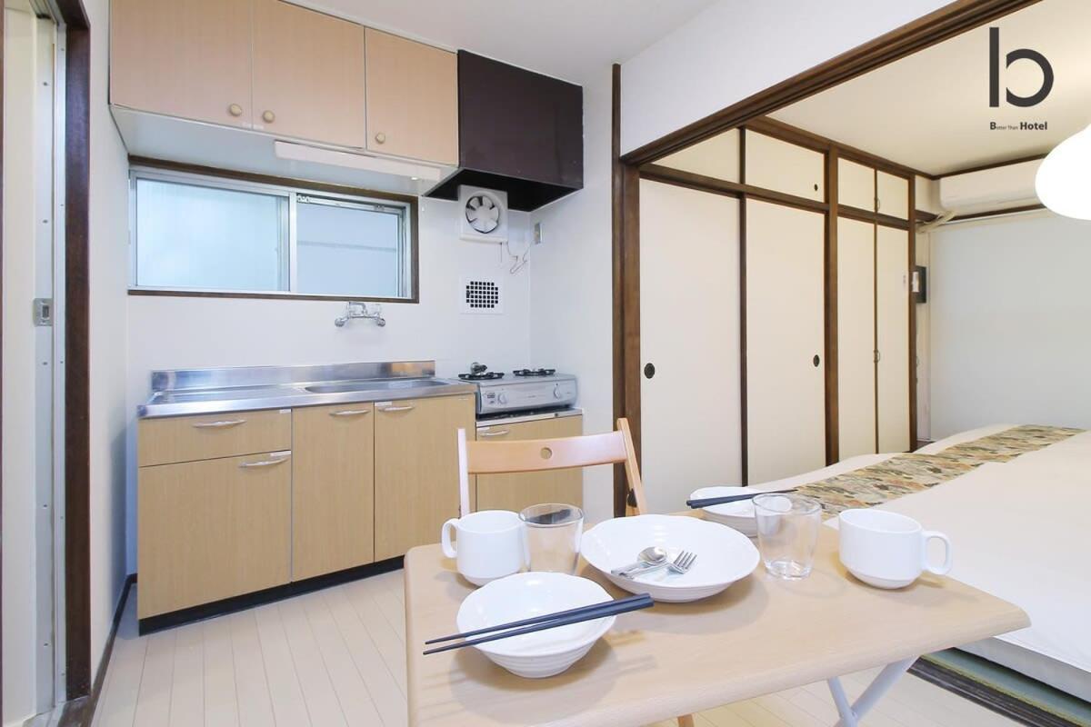 広島市Dai3Himawari - Stylish Apt 3Mins Walk Peacepark 4Pplアパートメント エクステリア 写真