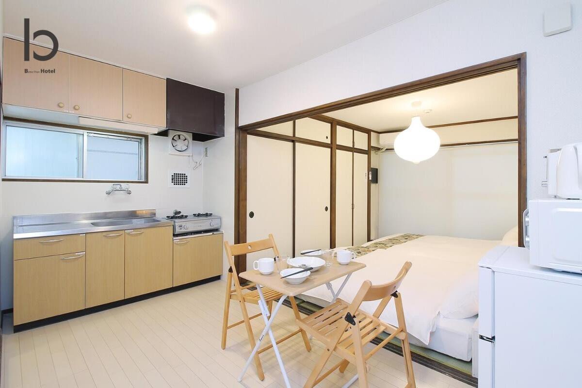 広島市Dai3Himawari - Stylish Apt 3Mins Walk Peacepark 4Pplアパートメント エクステリア 写真