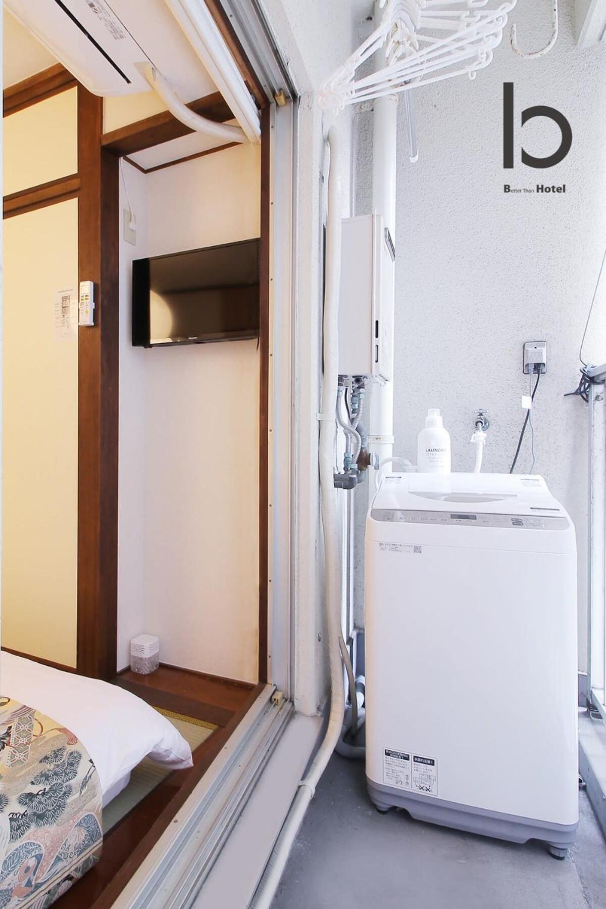 Dai3Himawari - Stylish Apt 3Mins Walk Peacepark 4Ppl 広島市 エクステリア 写真