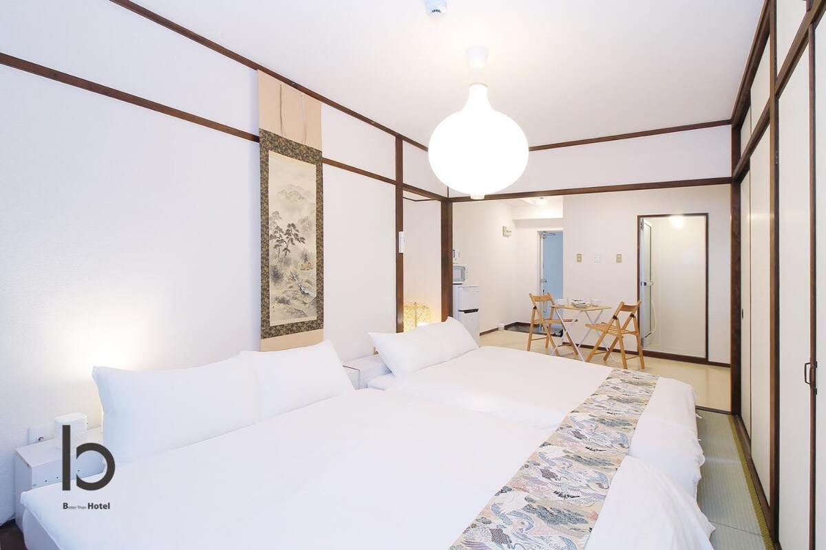 Dai3Himawari - Stylish Apt 3Mins Walk Peacepark 4Ppl 広島市 エクステリア 写真